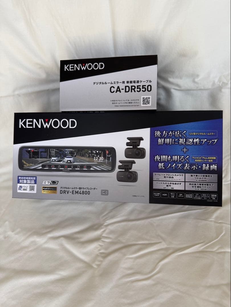 KENWOOD DRV-EM4800デジタルミラー型ドラレコ 駐車監視ケーブル付