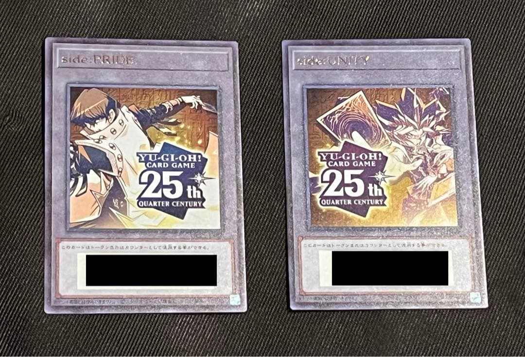 遊戯王　シリアルトークン　unity pride 2枚セット