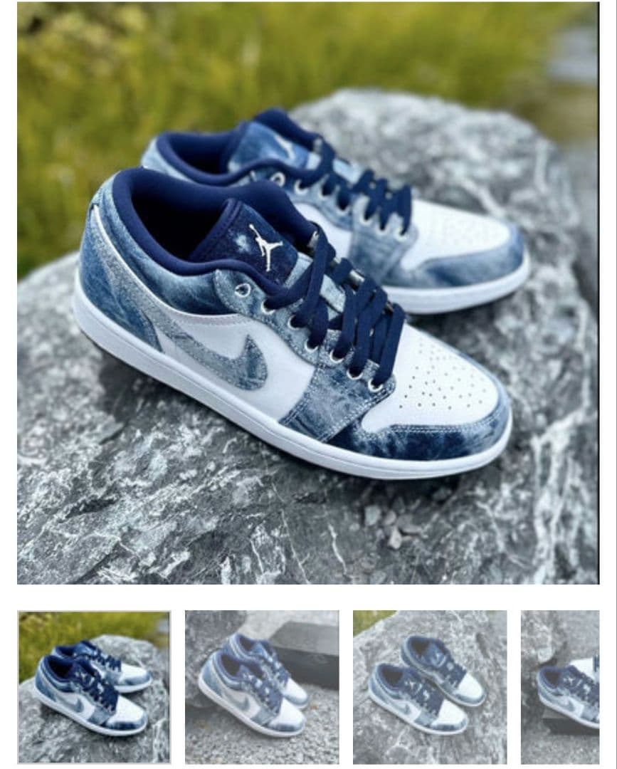 最終値下げ　NIKE AIR JORDAN1 LowWashed 2026年最新】NIKE AIR JORDAN 1 low 