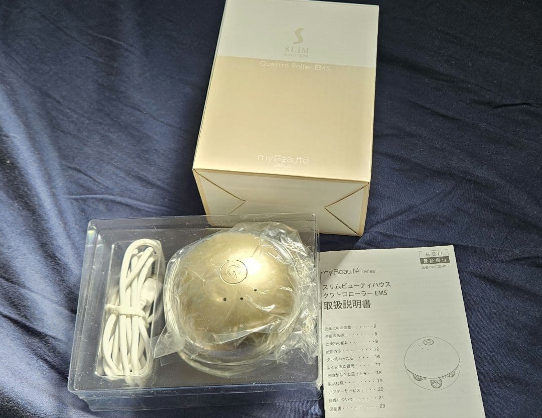 スリムビューティハウス クワトロローラー EMS 12980円