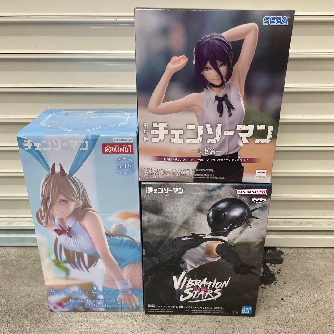 プライズフィギュア　チェーンソーマン　レゼ篇　BOME レゼ　パワー3体セット