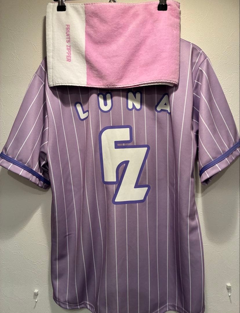 FRUITS ZIPPER 仲川 瑠夏 ユニフォーム・タオルセット(紫) - メルカリ