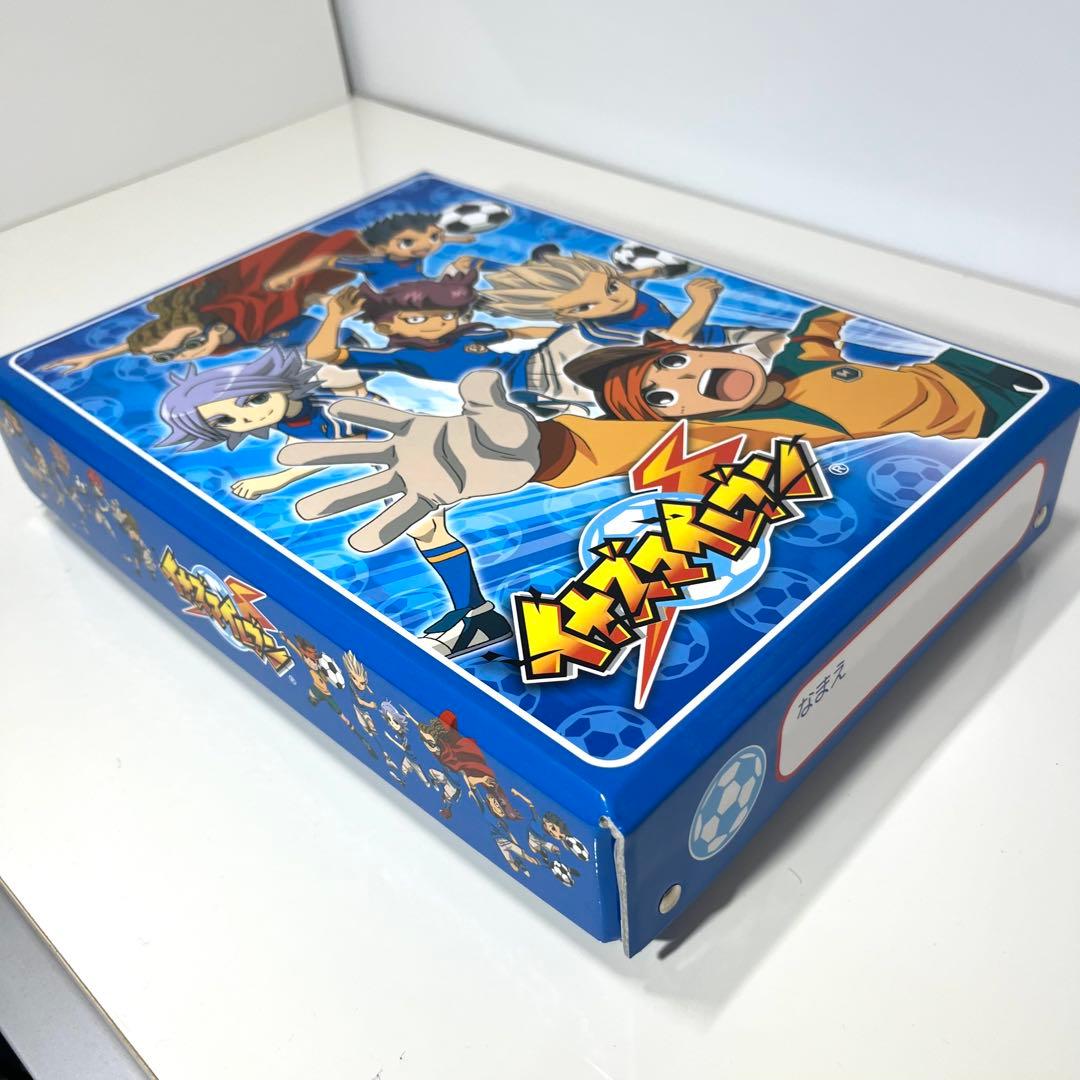 イナズマイレブン / A4文房具収納ボックス / 道具箱 / 2個 - メルカリ