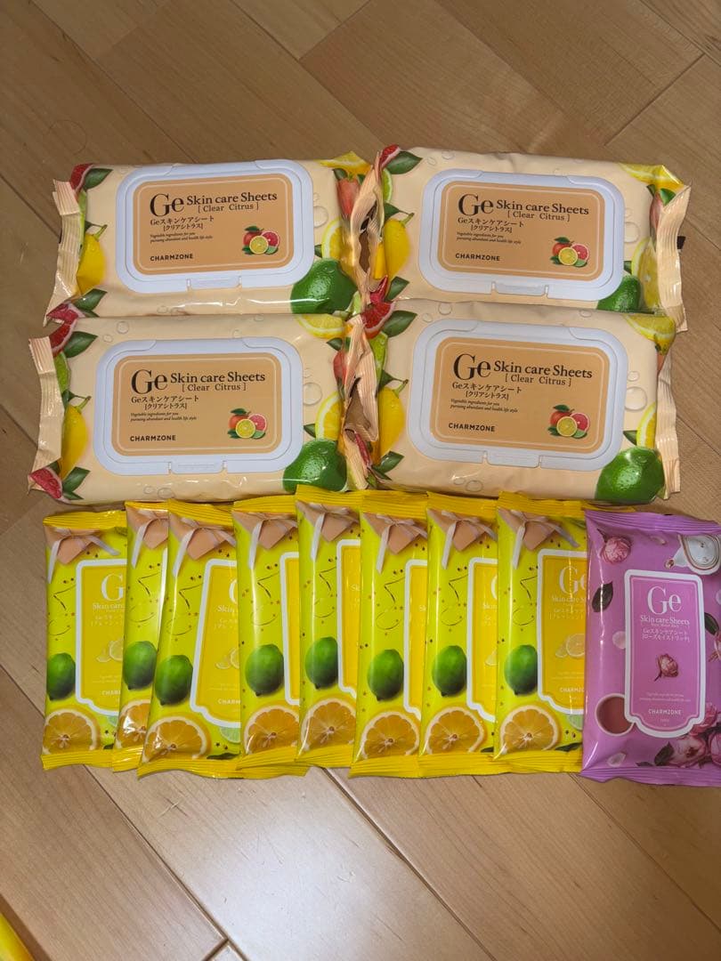 クレンジング・メイク落とし CHARMZONE