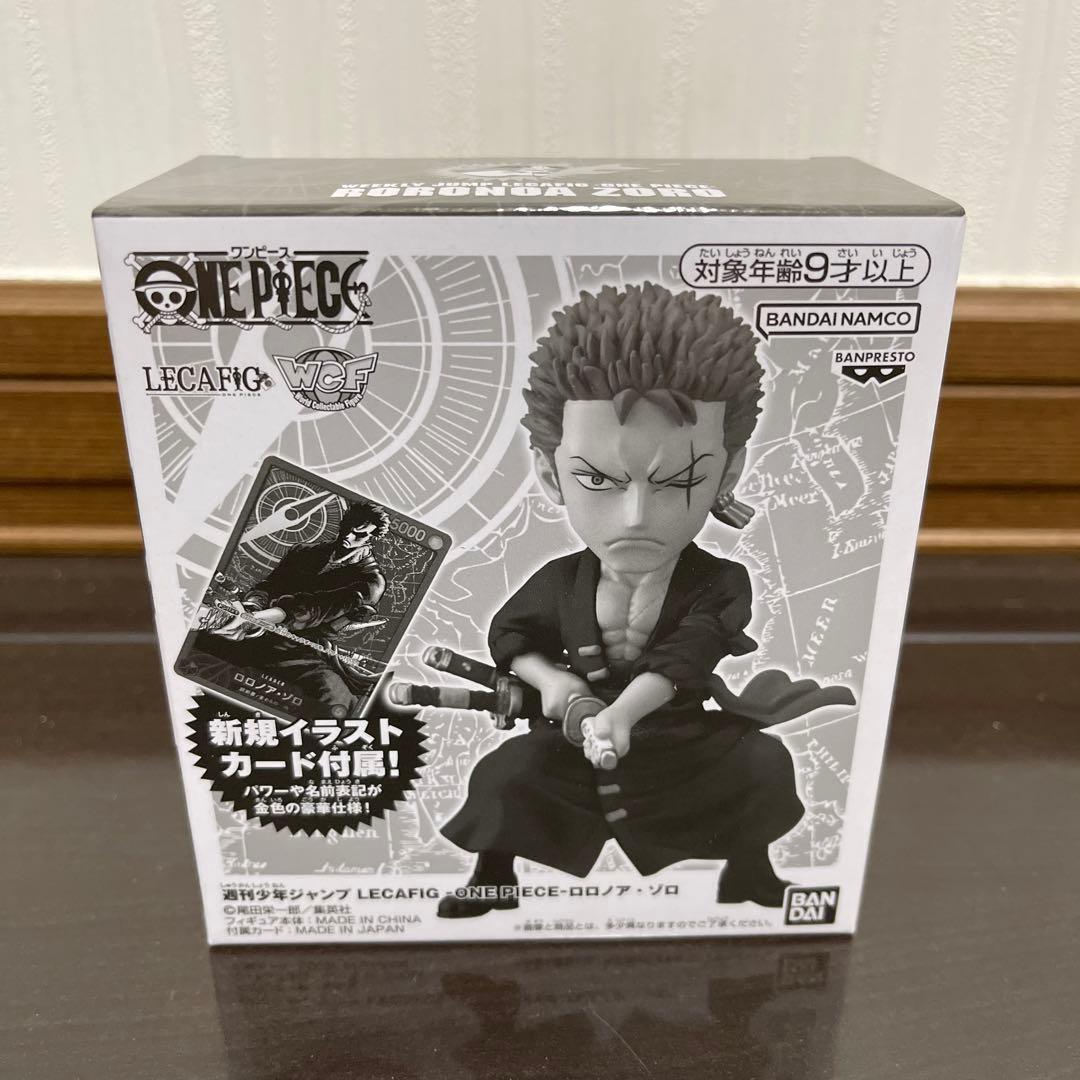 ワンピース応募者全員サービス　レカフィグ　ロロノア・ゾロ