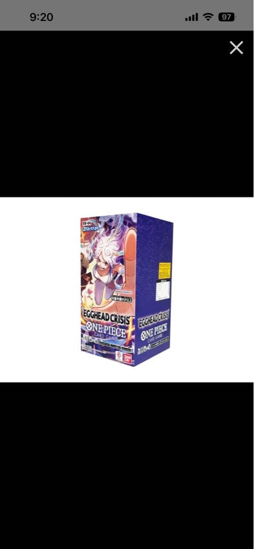 EGGHEAD CRISIS ONE PIECE 新品未回復1BOX 未開封 EGGHEAD CRISIS ONE PIECE テープ付き 1box - メルカリ