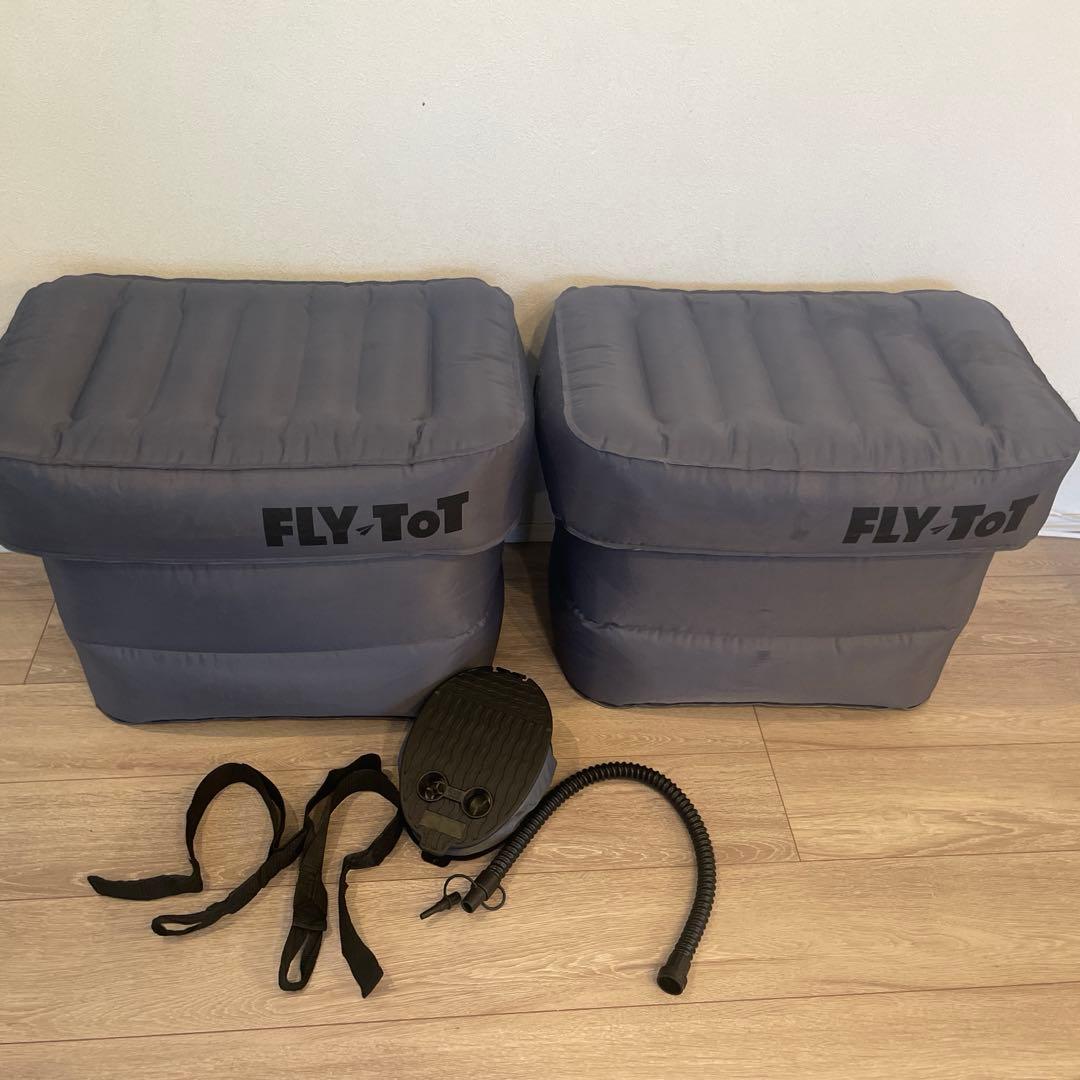 よっぴ　FLY TOT フライトット2個セット