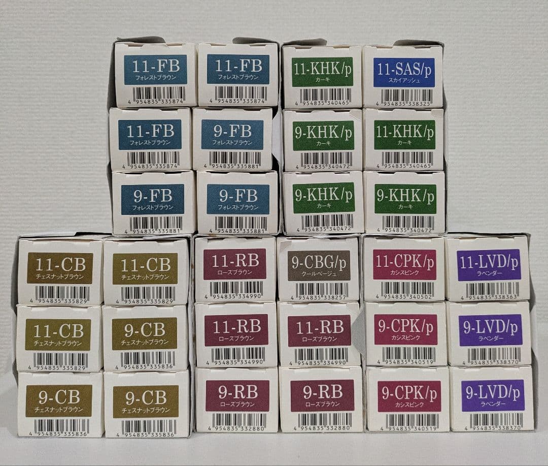 ミルボンヴィラロドラカラーまとめ売り