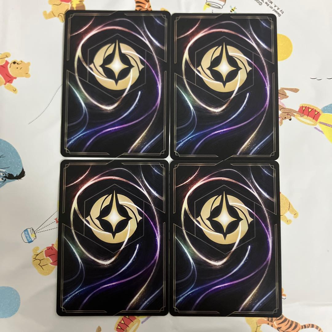 ロルカナ FOIL レジェンダリー クルエラ 4枚 - メルカリ