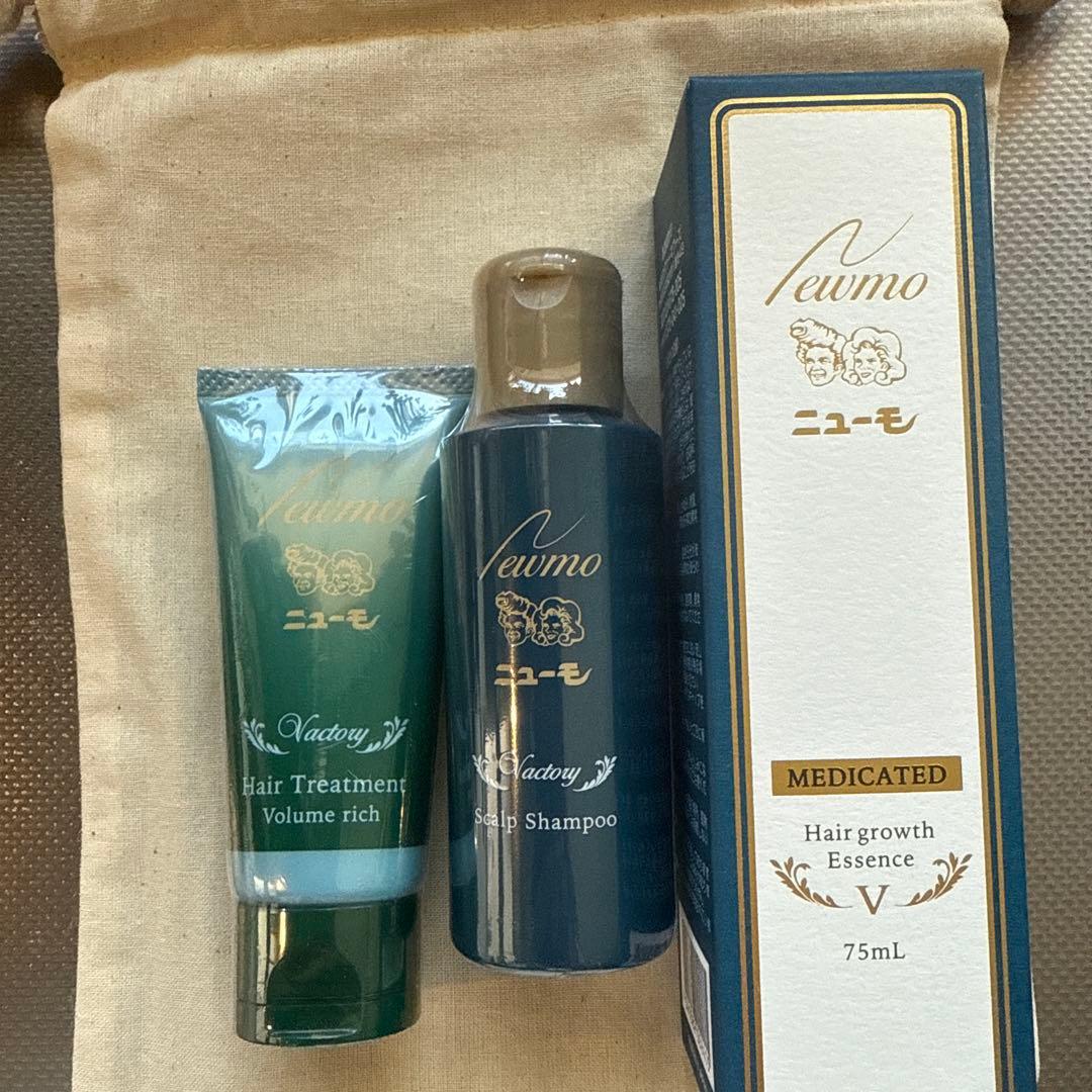 新品未使用】正規品 ニューモ 5 薬用育毛剤75ml シャントリセット