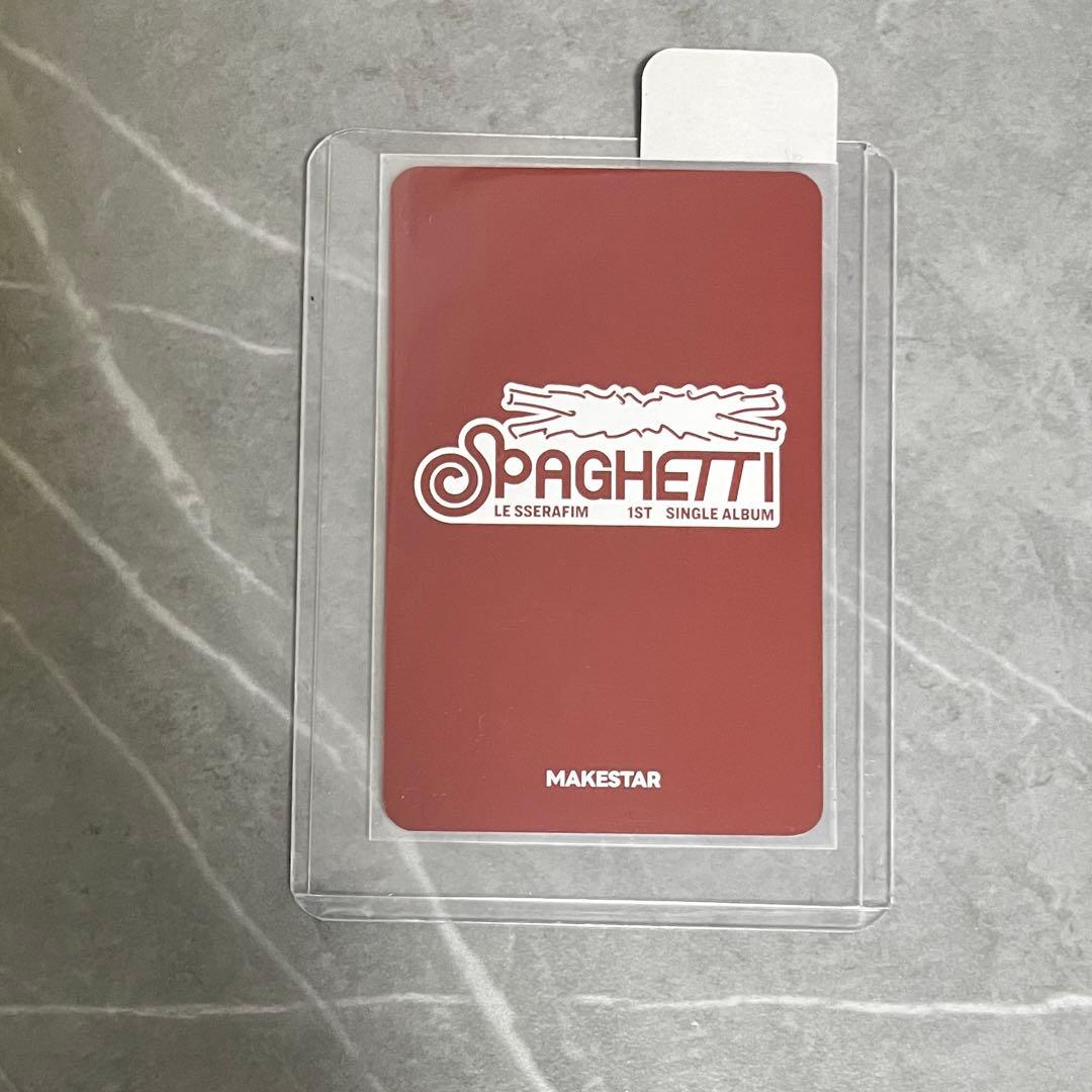 LE SSERAFIM SPAGHETTI MAKESTAR ウンチェ トレカ - メルカリ
