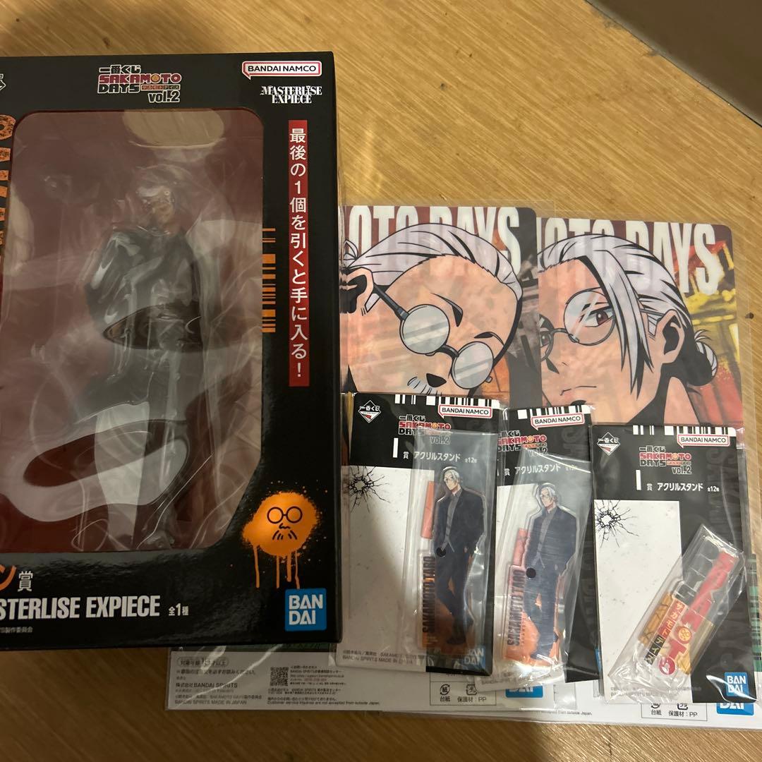 SAKAMOTO DAYS サカモトデイズ　一番くじ 坂本太郎　セット