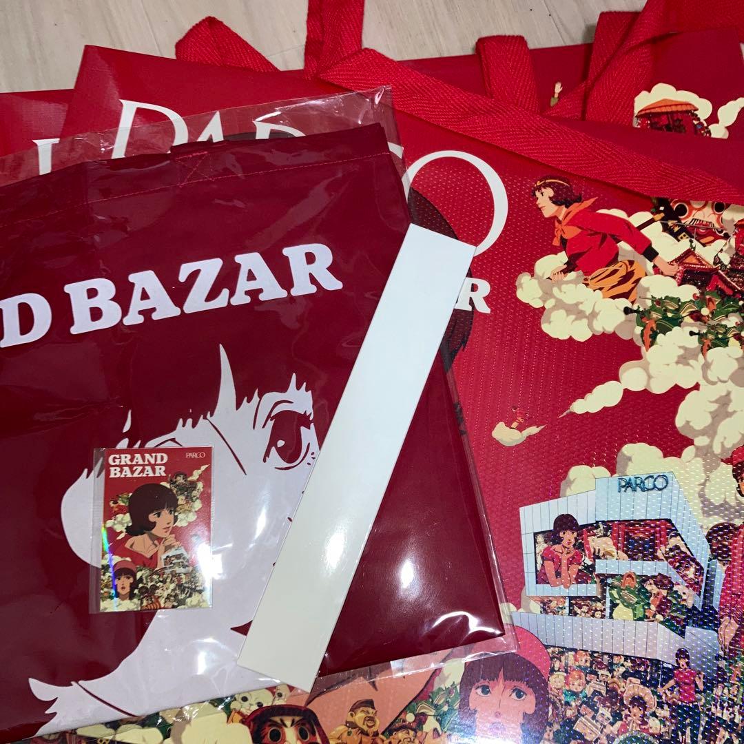 パプリカ　Paprika PARCO ショッパー2枚　トートバッグ　扇子　シール パルコ ノベルティ パプリカ ショッパー 紙袋 ショップ袋 2枚