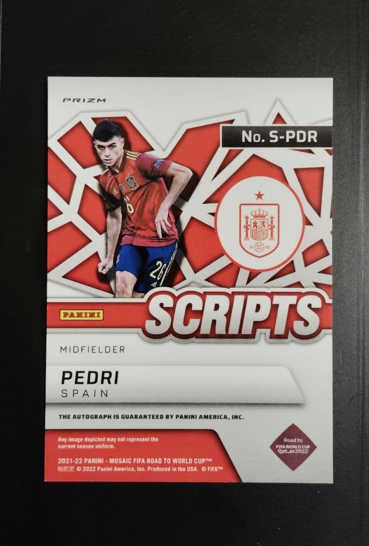 PANINI ペドリ 直筆サイン auto パラレル PEDRI W杯 FCB - メルカリ