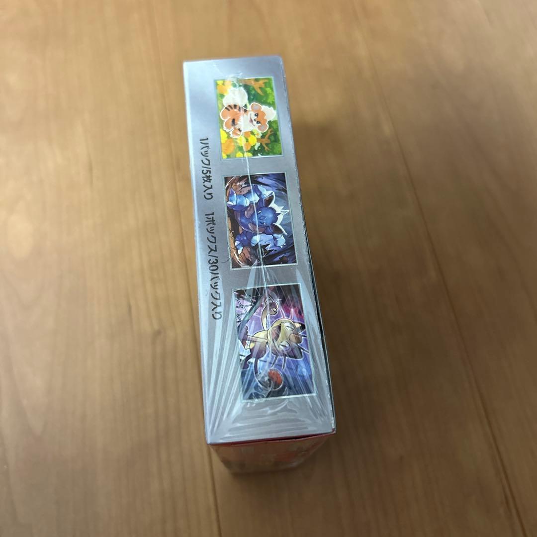 未開封シュリンク付き ロケット団の栄光