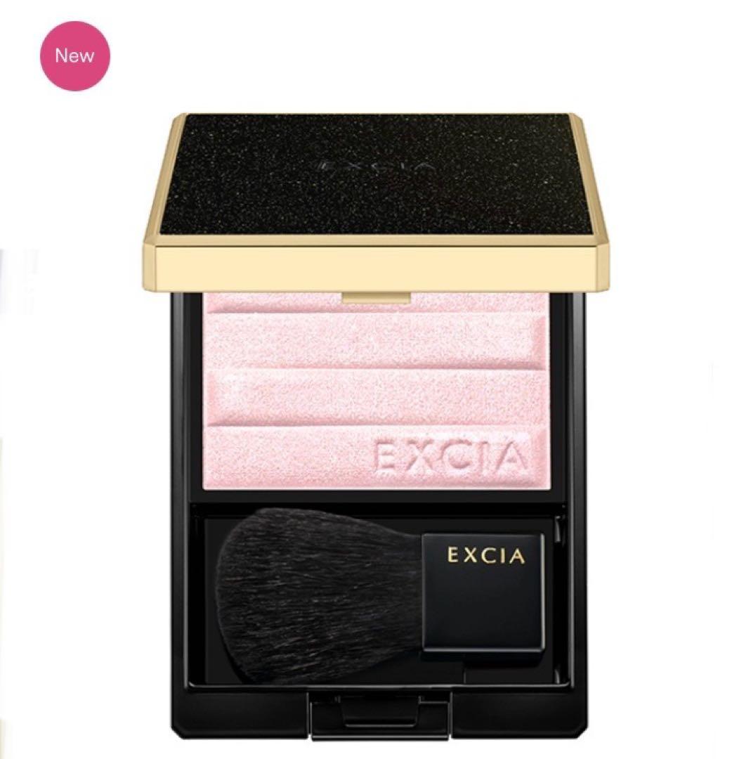 アルビオン　エクシア フローライト イリュージョン（ハイライト）4.8g（01）