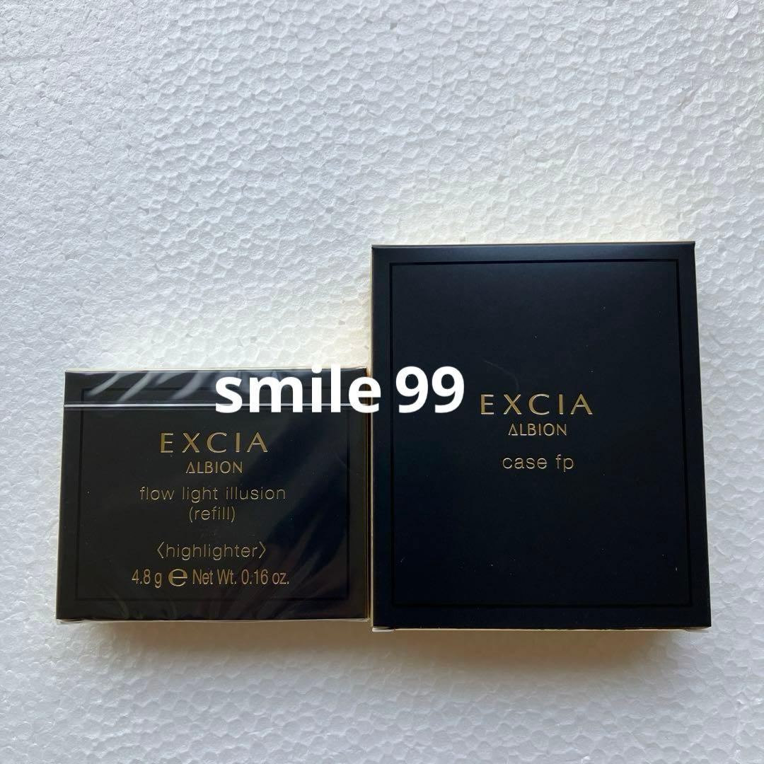 アルビオン　エクシア フローライト イリュージョン（ハイライト）4.8g（01）