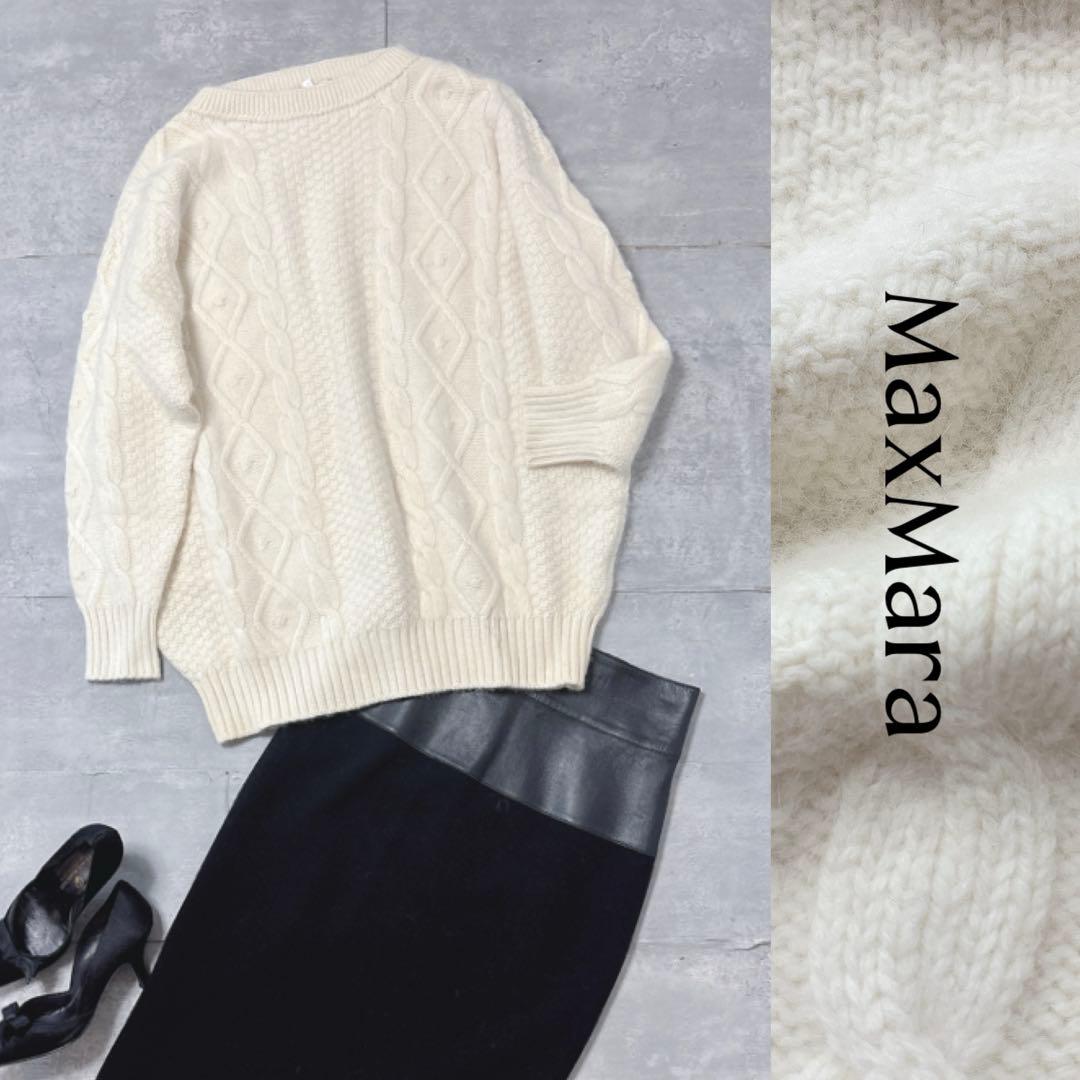 最高級 白タグ【MaxMara】クリーニング済 極上アンゴラウール