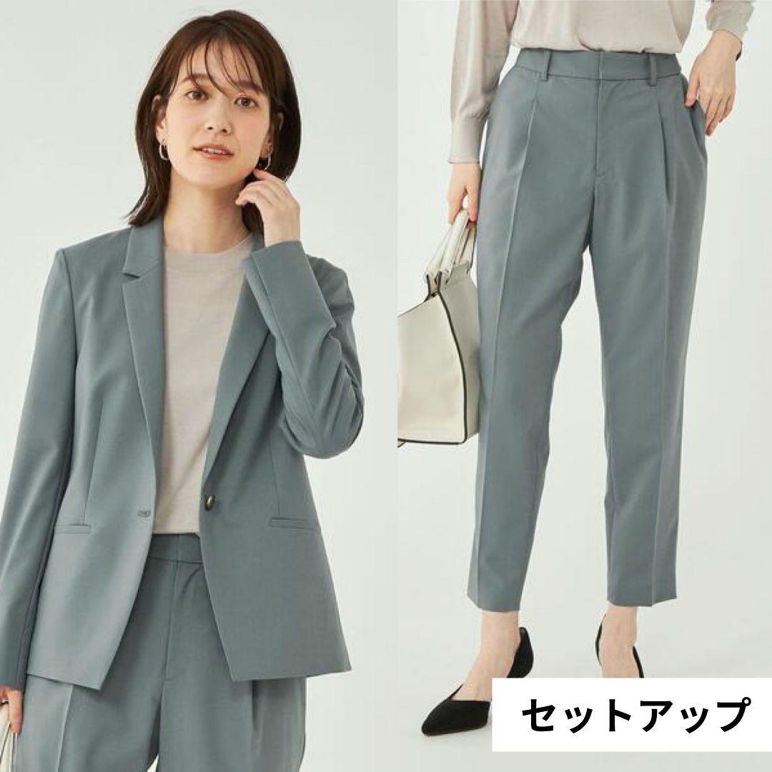 カチリラ テーラード ジャケット テーパードパンツ セットアップ
