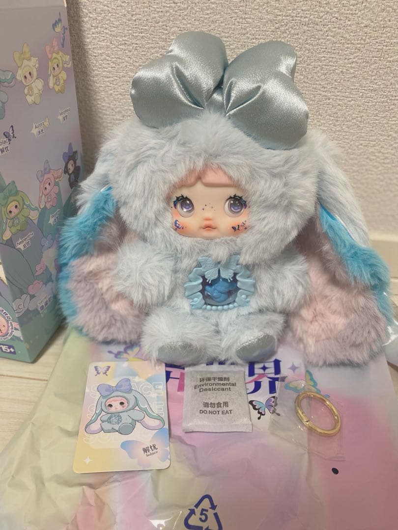 nommi 異世界 fantasy world ぬいぐるみ ブルー - メルカリ