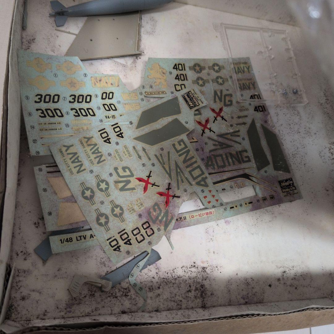 絶版】HASEGAWAプラモセット - メルカリ