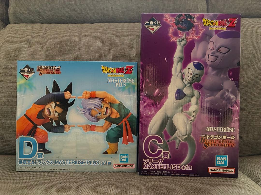一番くじ ドラゴンボール D賞孫悟天＆トランクス C賞フリーザ