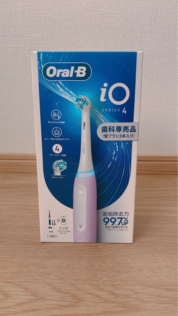 オーラルB iO4 電動歯ブラシ本体