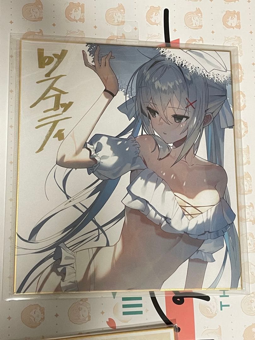 スコッティ 彩コレクション24 直筆サイン入り色紙ドン・キホーテ