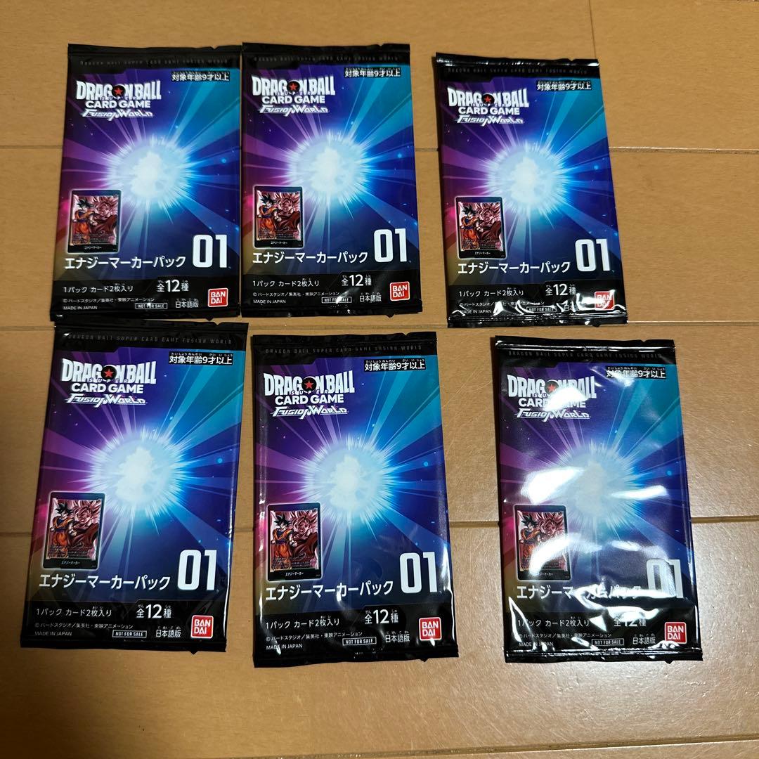 ドラゴンボールフュージョンワールド エナジーマーカー 01 未開封 6パック