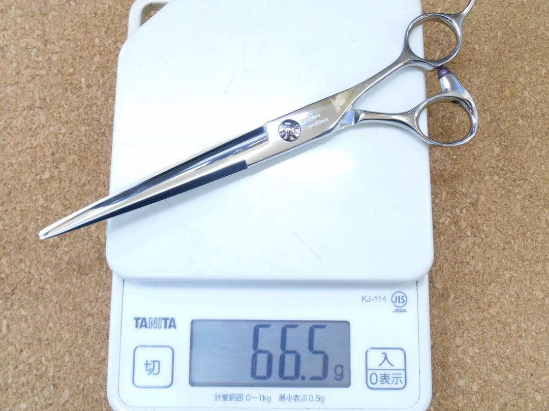 シザー ロングシザー cosmo politan