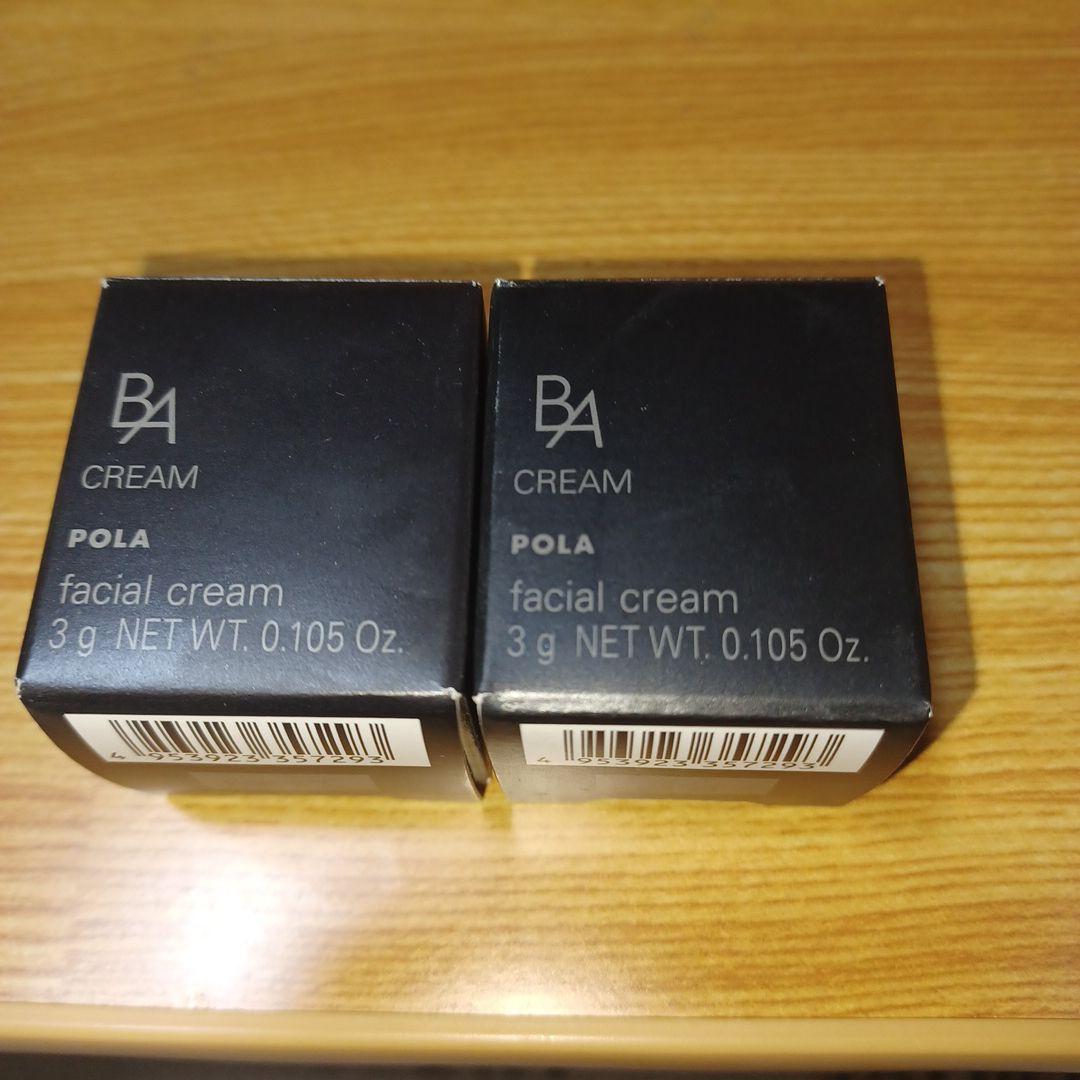POLA B.A クリーム N サンプル 3g - メルカリ