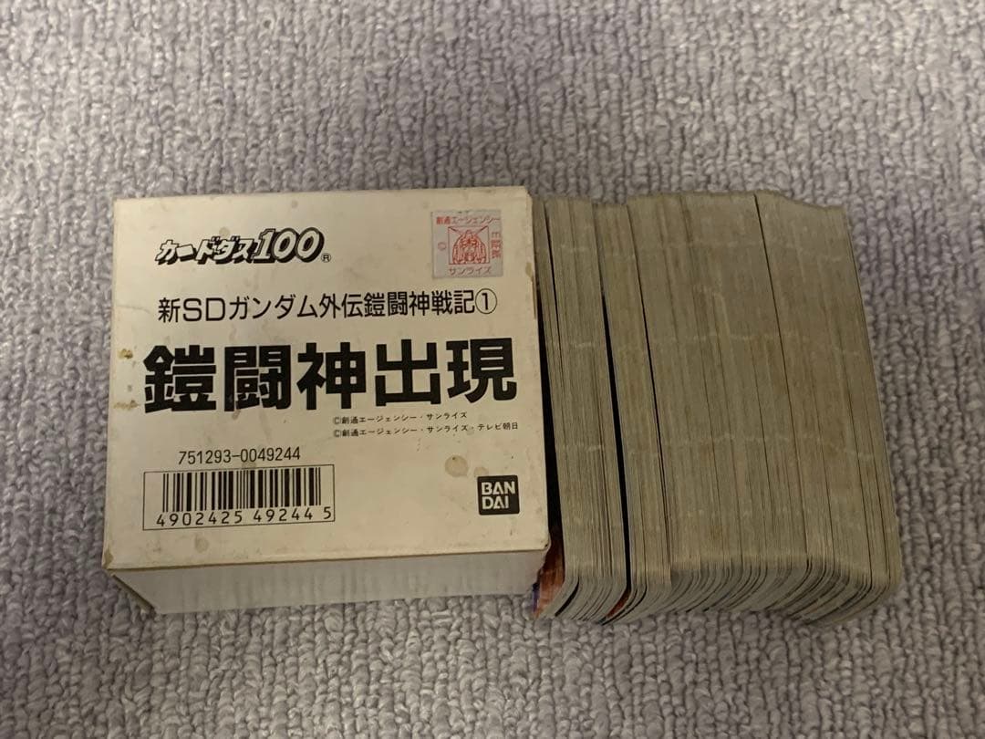 カードダス100 新SDガンダム外伝 鎧闘神戦記 - メルカリ
