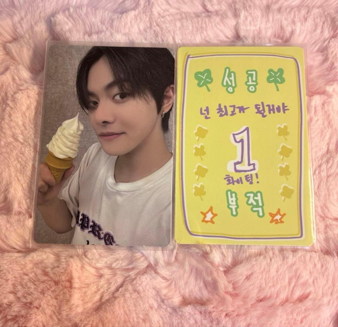 イリオ リオ ボイプラ スタクリキット トレカ ラキカ ald1