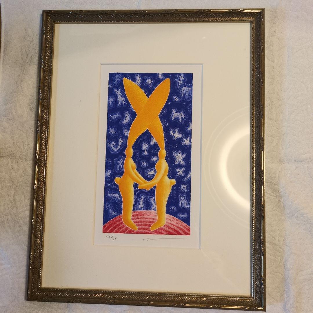 綿引明浩、美品、リトグラフ、ウサギ人間の形 12/55。お値下げしました。