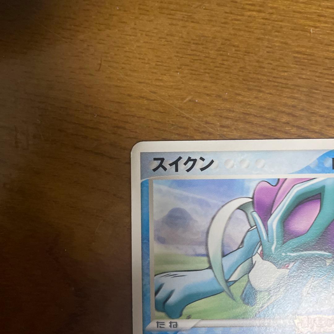 ポケモンカード スイクン ポケモンパーク ポケモンメリーゴーランド