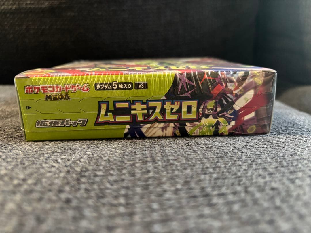 ポケモンカードゲーム ムニキスゼロ 新品未開封BOX シュリンク付き