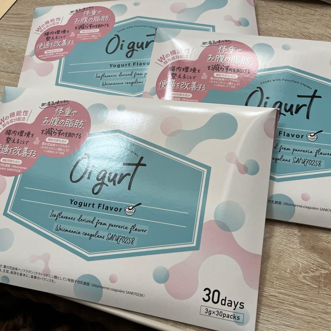 oigurt 30包×３箱