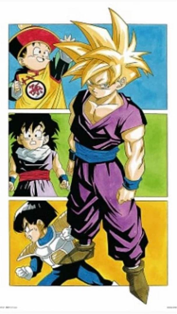 激レア】ドラゴンボールZ 超サイヤ人 孫悟飯 アートポスター 鳥山明