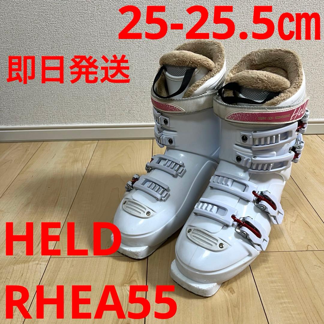 【即日発送】HELD ヘルドRHEA55 レアー 25-25.5cm