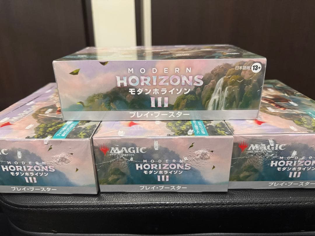 モダンホライゾン3 プレイブースターBOX 4つセット日本語 - メルカリ