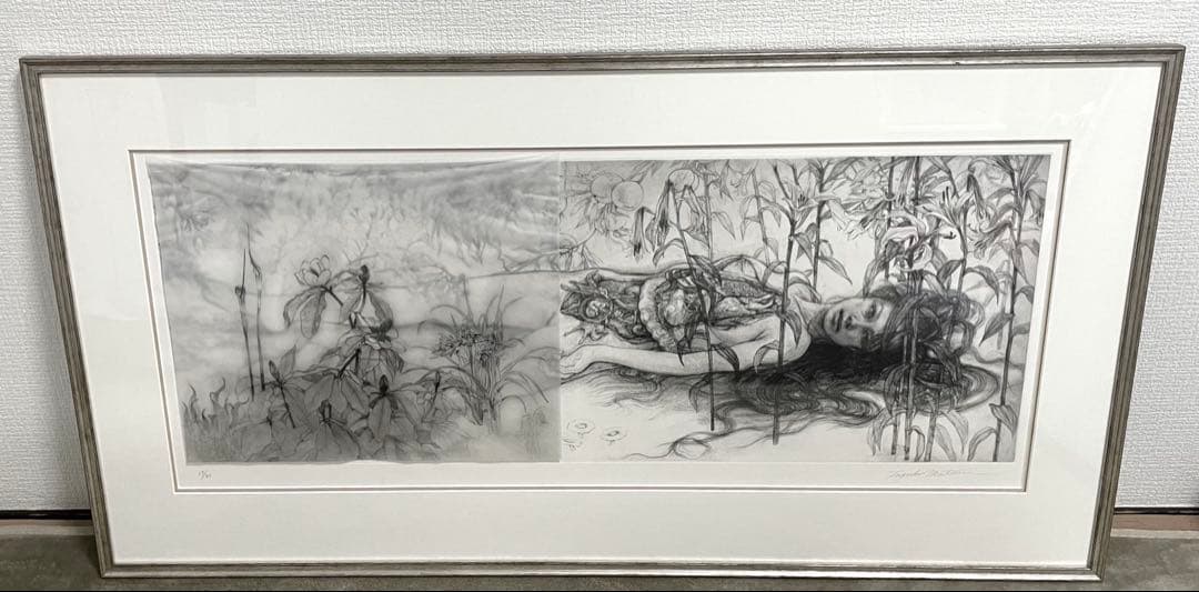 松井冬子　浄相の持続　フォトグラヴュール 松井冬子『浄相の持続』。死んだ肉体が次第に腐り、動物に食べられたり