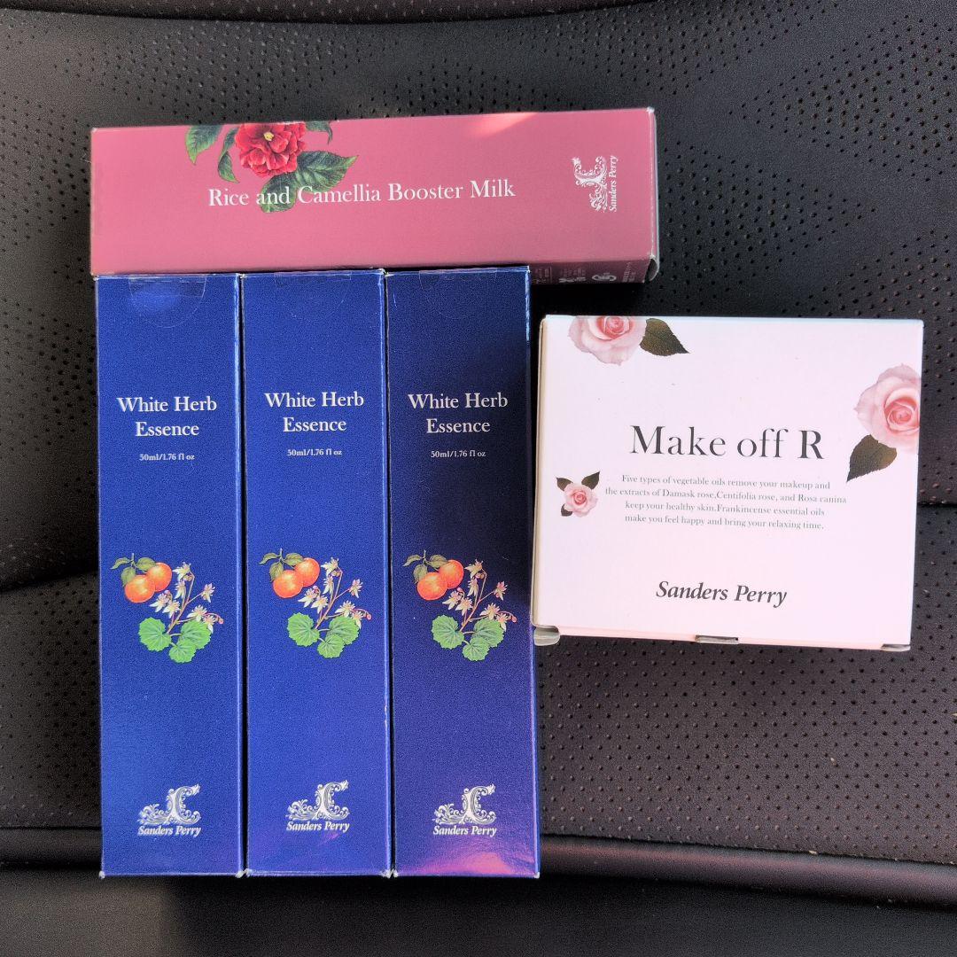 スキンケアセット 【頑張るママ!!】