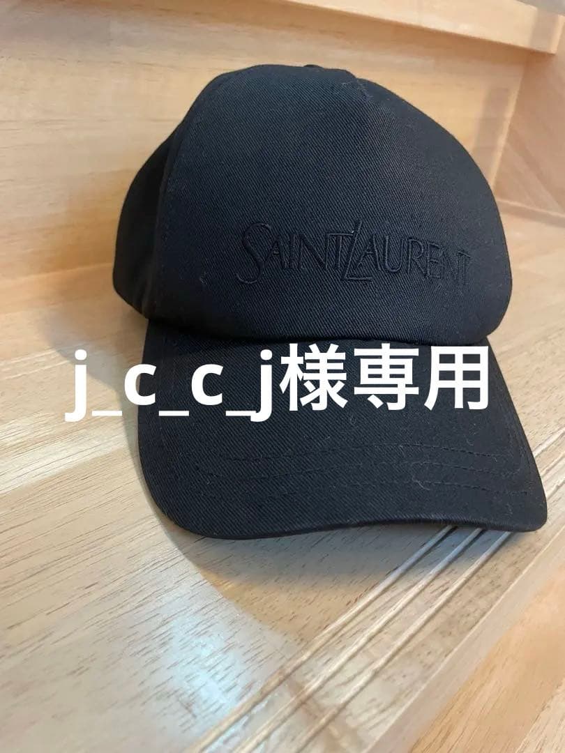 SAINT LAURENT ブラック キャップ サイズ59