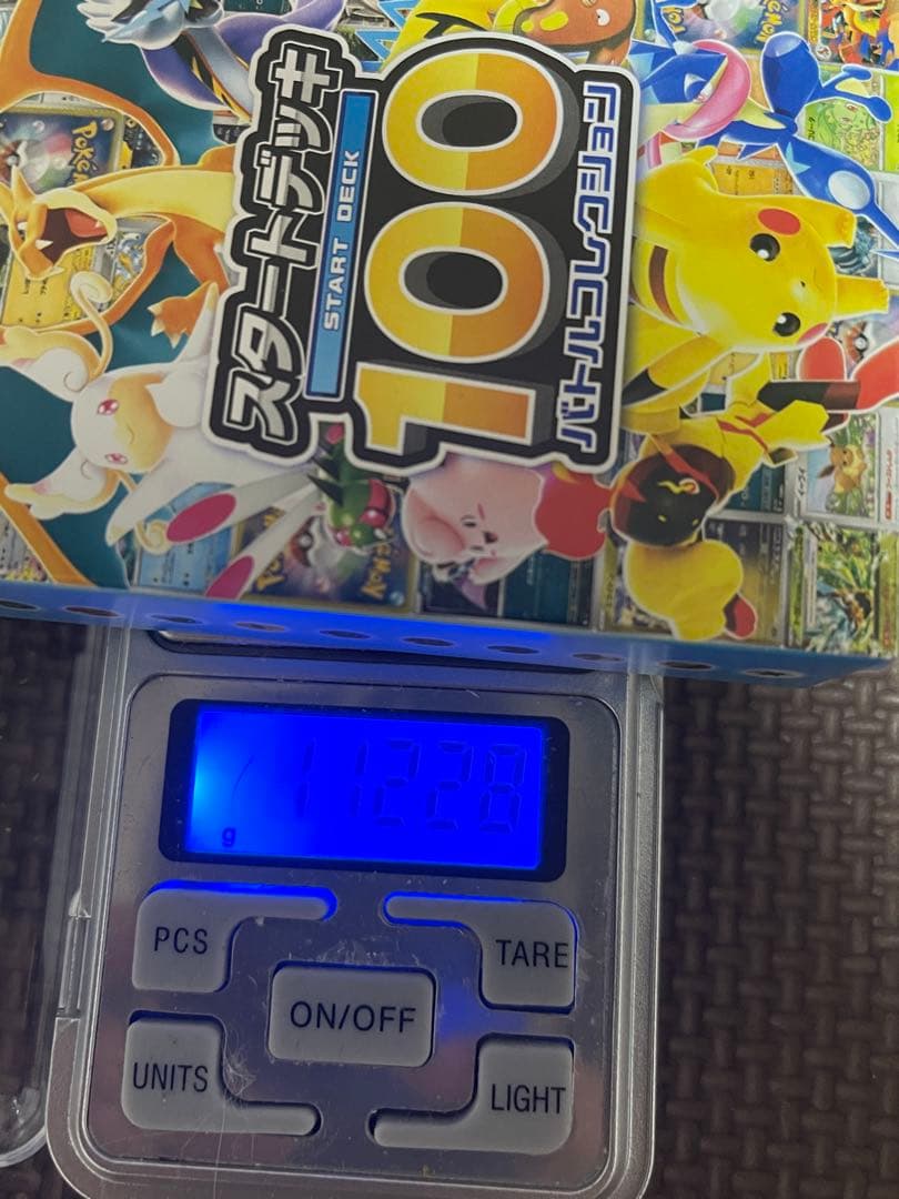 ⭐︎未開封⭐︎ポケモン スタートデッキ100 バトルコレクション 重量 112g~