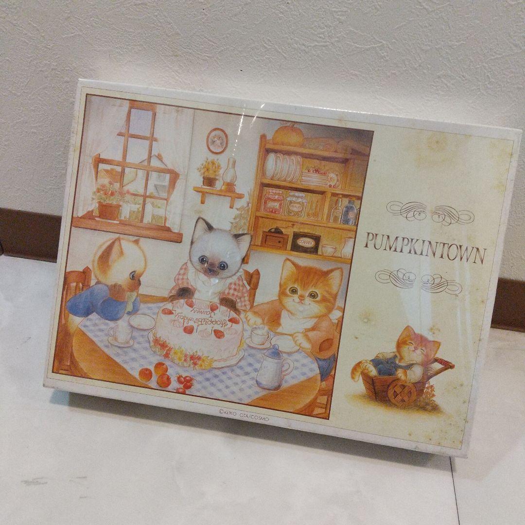 新品　パンプキンタウン　ハッピーバースデー　ジグソーパズル