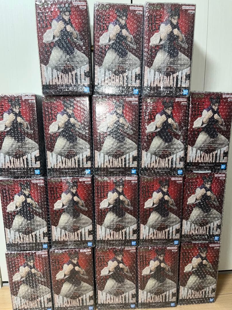 呪術廻戦 MAXIMATIC 脹相 Aカラー　18個セット