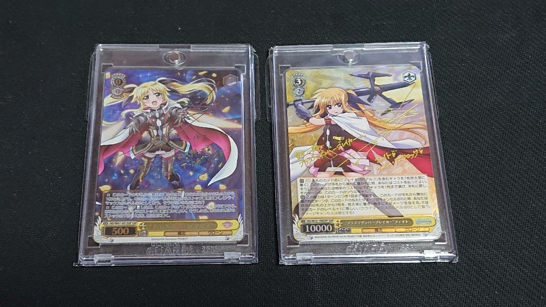 ヴァイス WS リリカルなのは SSP フェイト サイン 2枚 ヴァイス WS リリカルなのは SSP フェイト サイン 2枚 - メルカリ