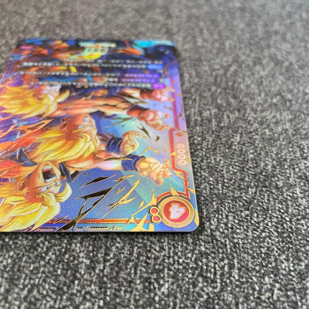 ドラゴンボール フュージョンワールド シークレット スーパーパラレル