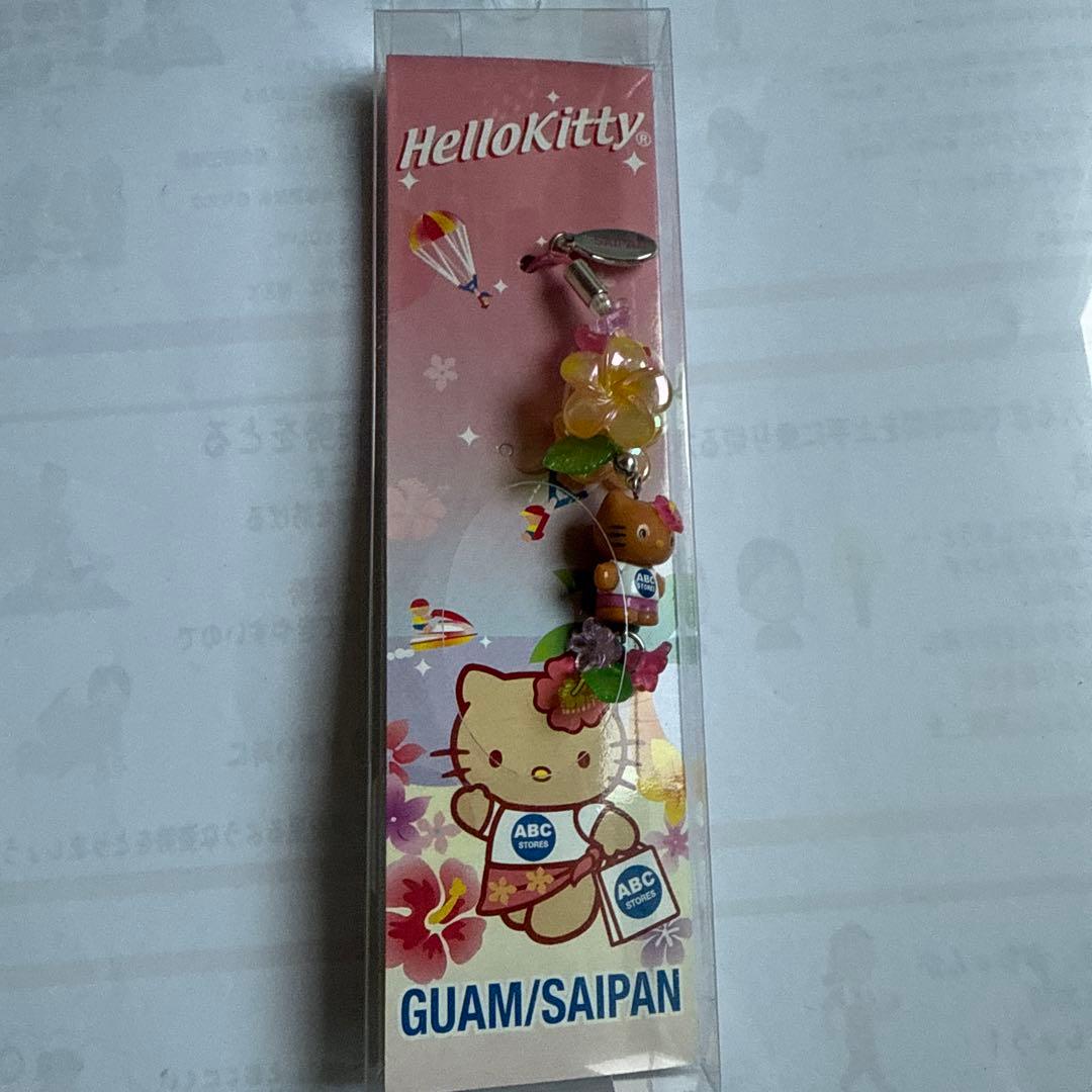 た*ぽ様 ハローキティ サイパン グアム ABCストア ストラップ ハローキティ - グアム サイパン 限定 ABCストア サンリオ 日焼け