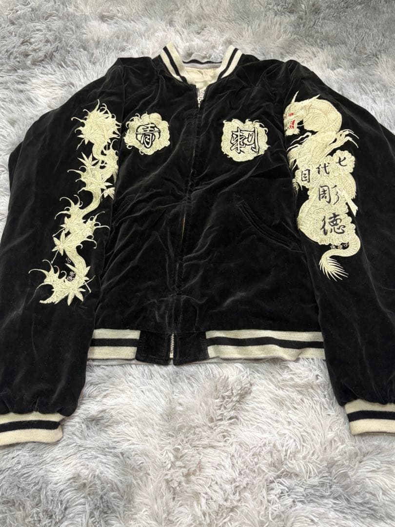 七代目　彫徳　クローズ　コラボ　スカジャン リバーシブル